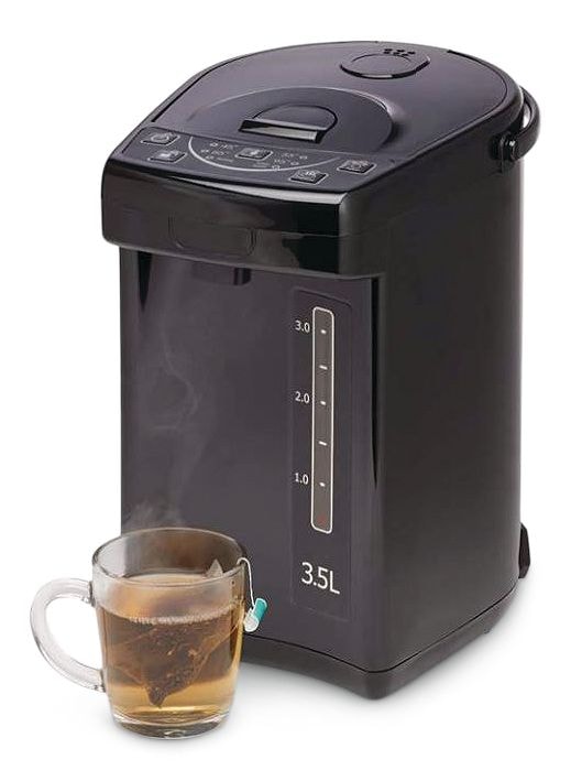 Electric Hot Water Boiler, Warmer & Dispenser with Handle, Black, 3.5-L U7069
