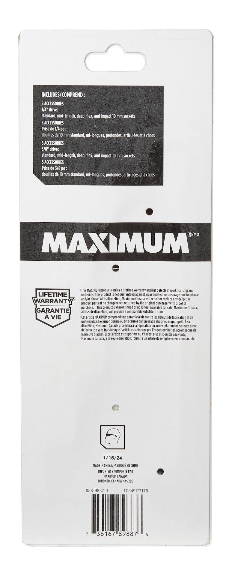 10-mm Socket Rail, 10-pc