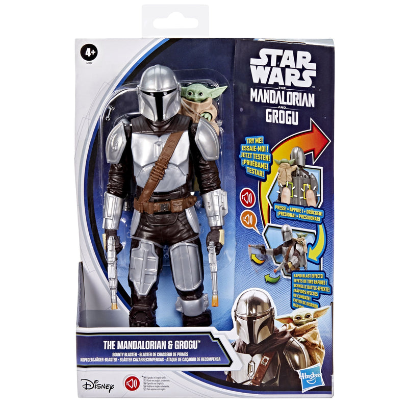 Thrusters Fire Mando L9248